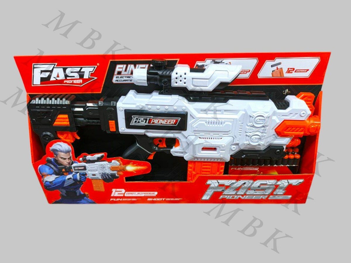 Blaster électrique FUN GUN