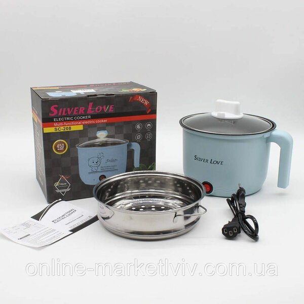 Cuiseur Électrique Silver Love