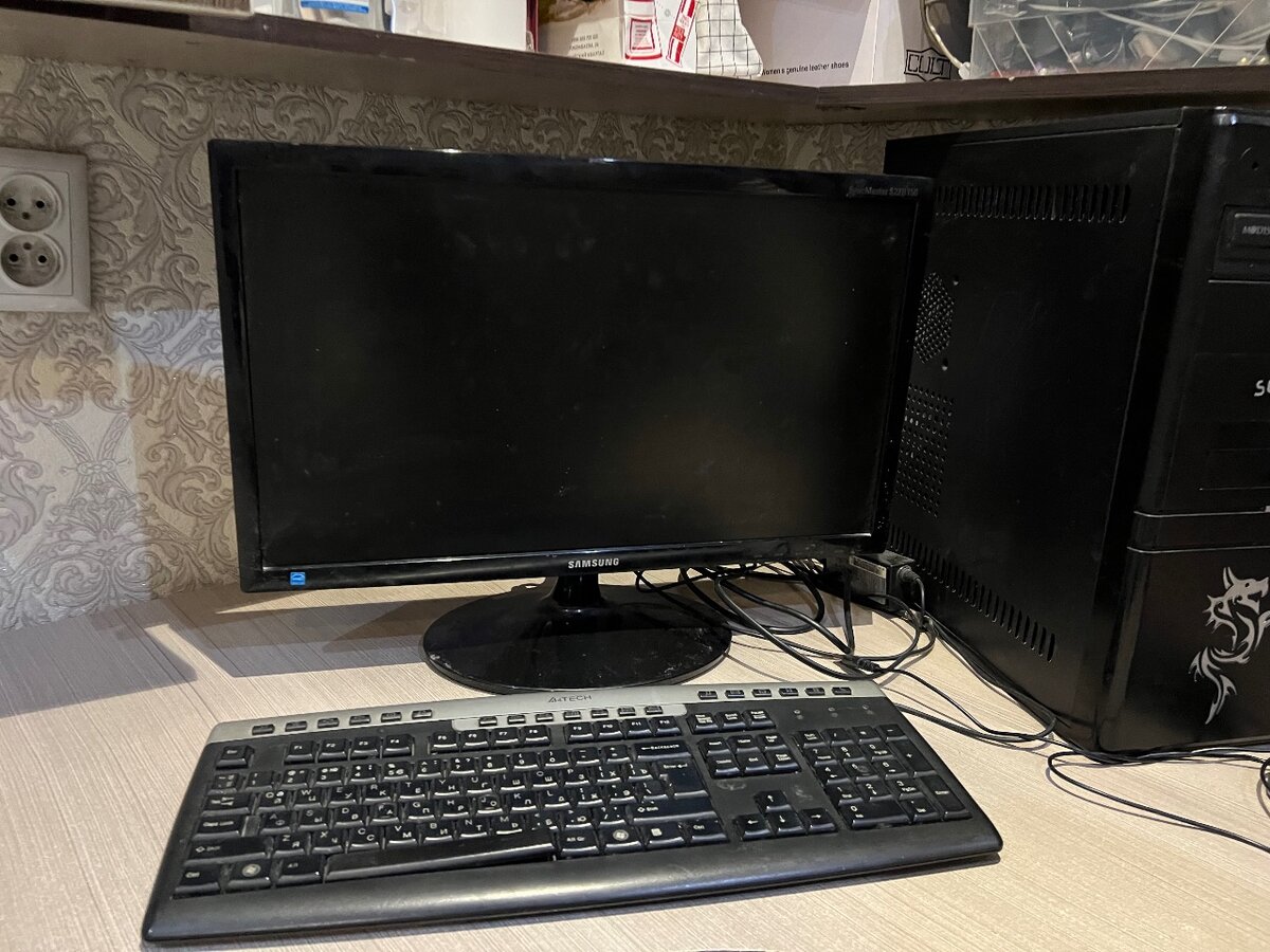 Компьютер полной комплектации , Самсунг