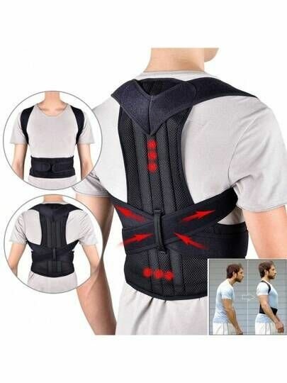 Correcteur de posture ajustable