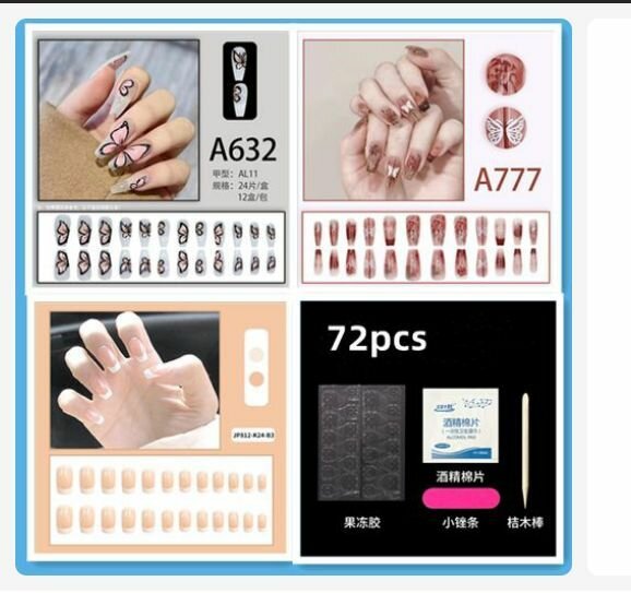 72 faux ongles collant