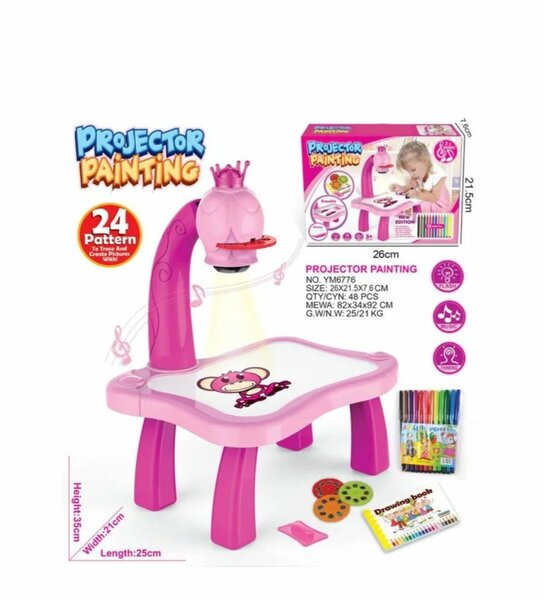 Projecteur de dessin enfants