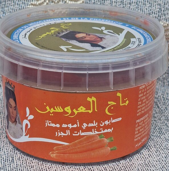 Savon Naturel aux Extraits