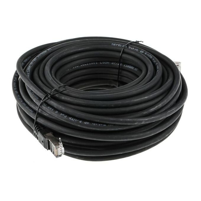 Câble Réseaux FTP Cat6 - 20M