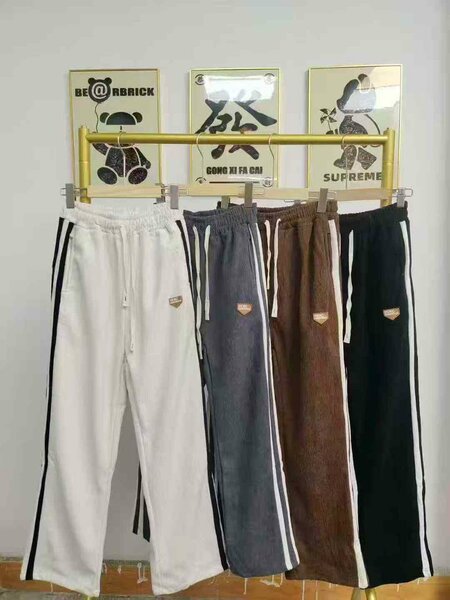 Pantalon de jogging confortable