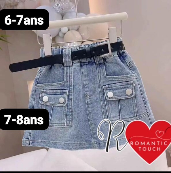 Jupe en jean avec ceinture