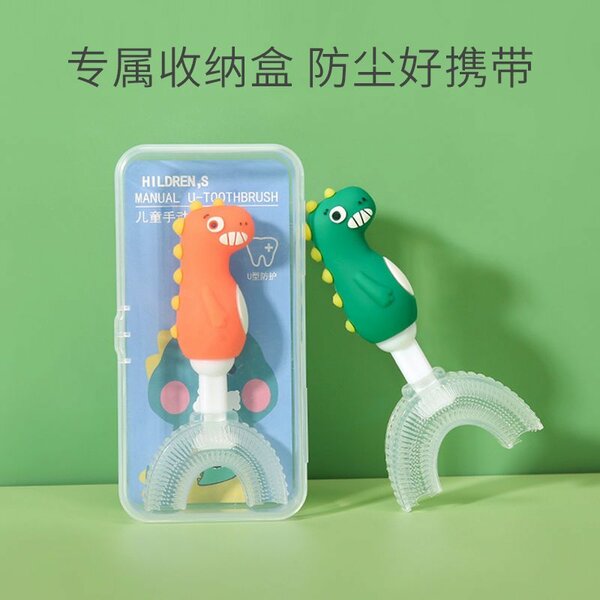 Brosse a dent pour enfants