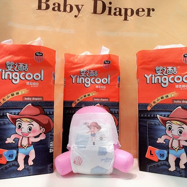 Couches Bb AbsorbanteTaille 4