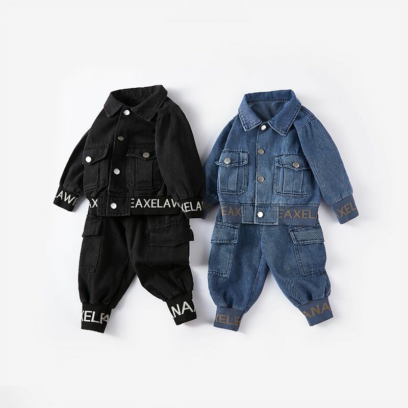 Ensemble Jean mixe( garçon et fille)