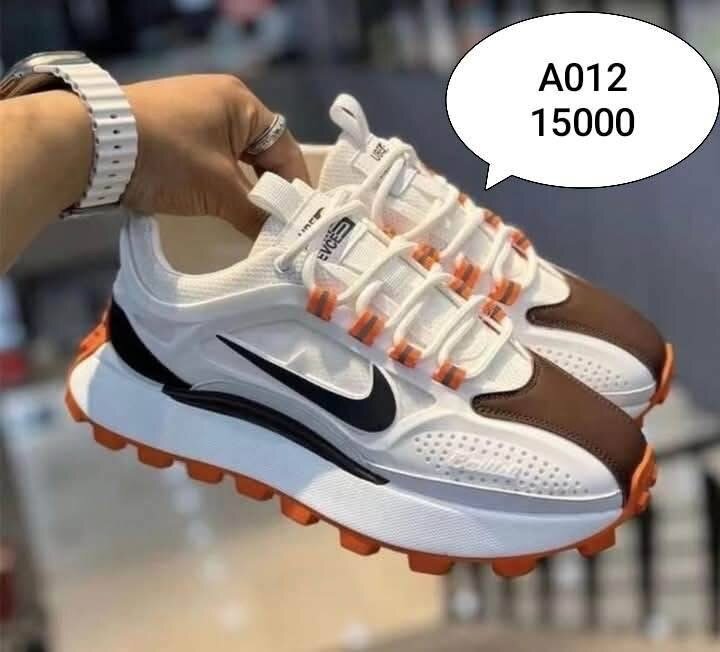 Sneakers de sport tendance