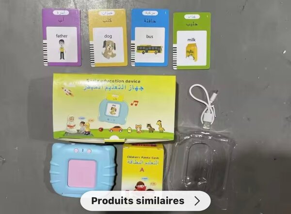 Dispositif éducatif pour enfants