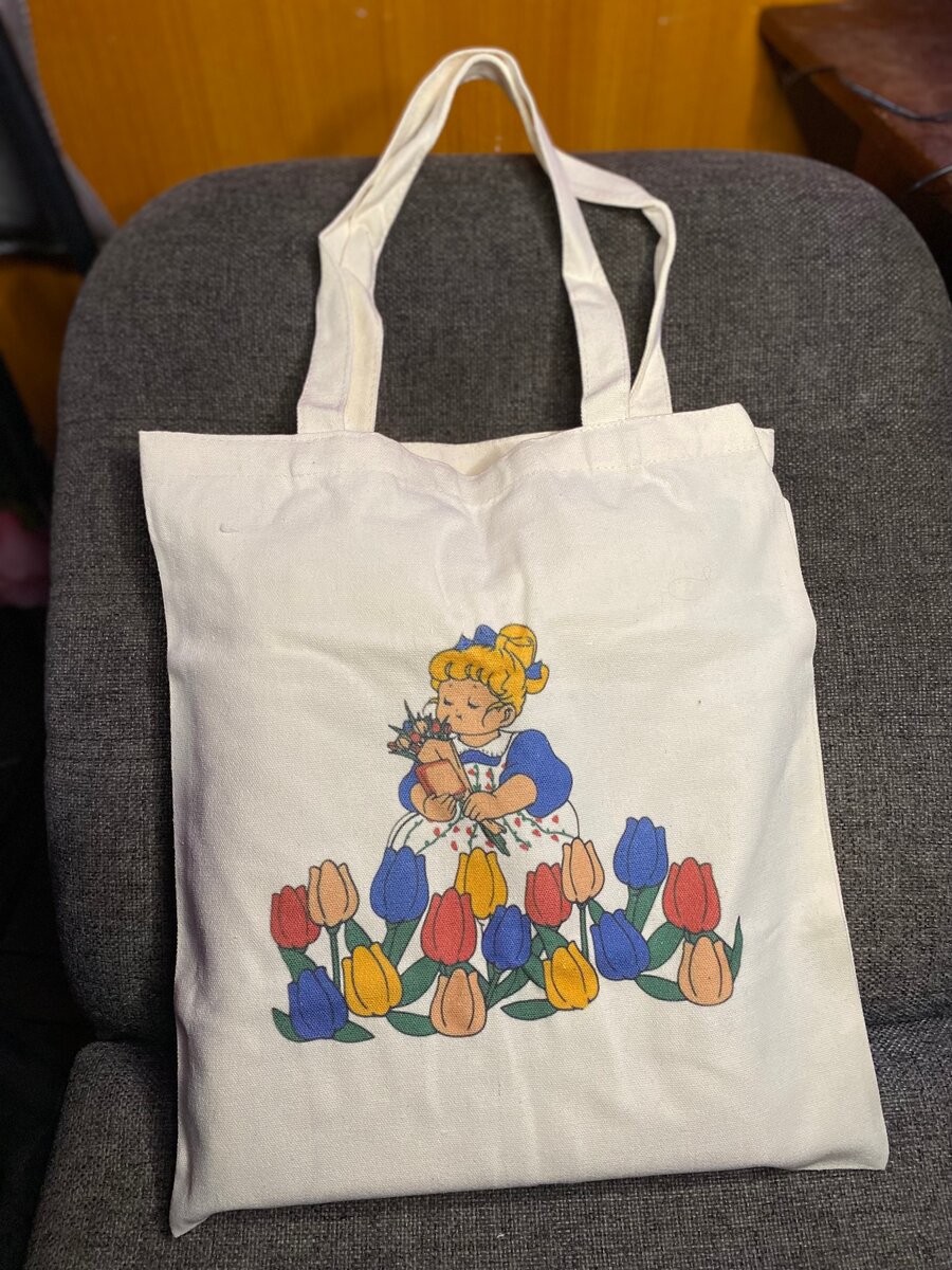 Sac en toile imprimé bohème