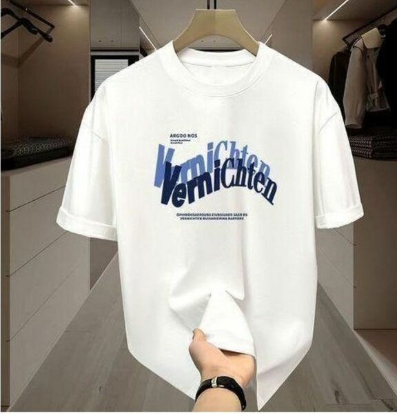 T-shirts imprimés unisexes