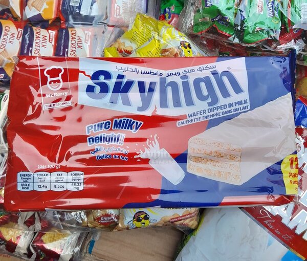 Skyhigh wafer dipped in milk