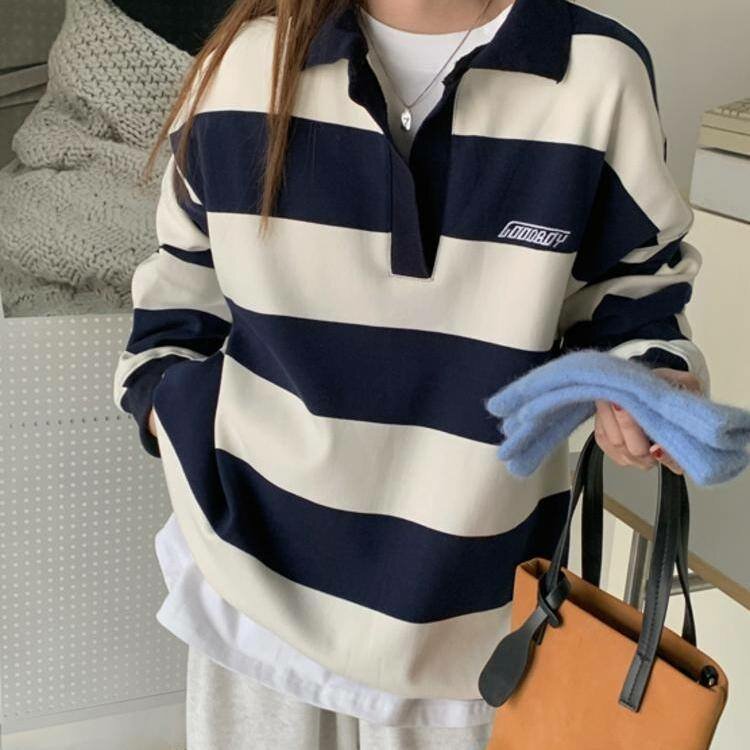 Теплый свитшот в полоску