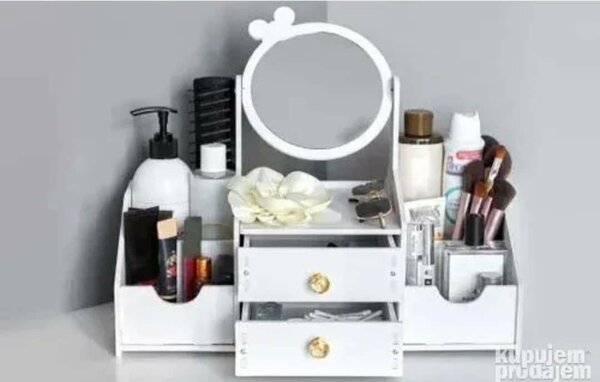 Boîte de rangement de maquillage et produits cosmétiques