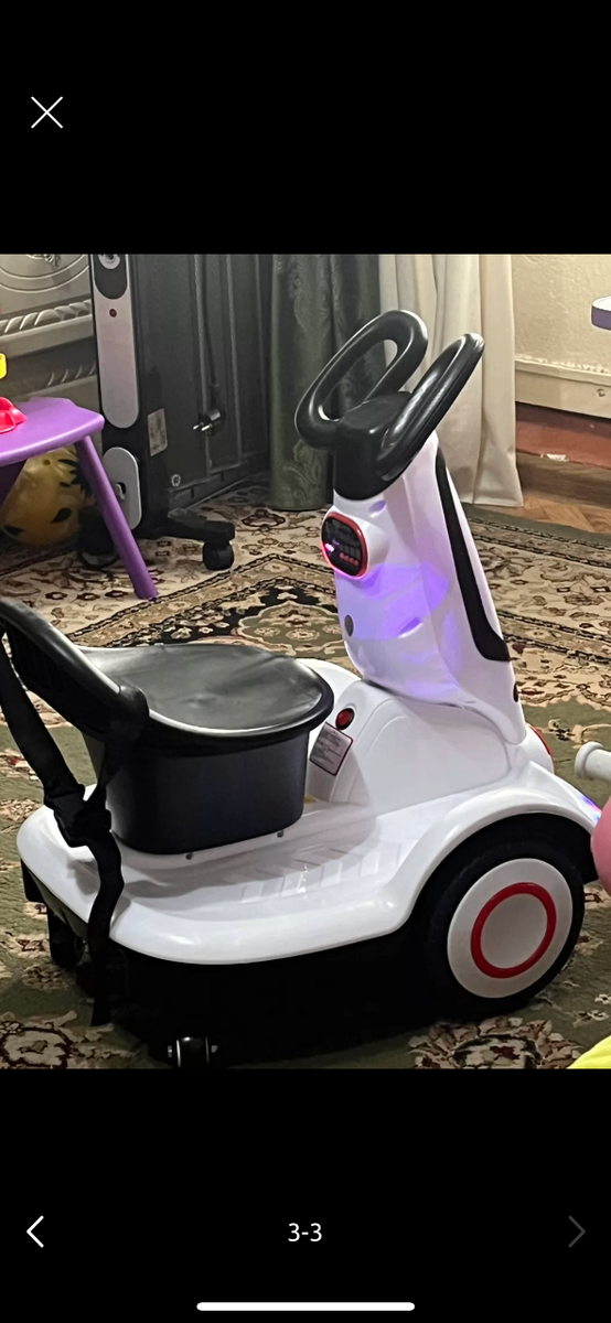 Машина на пульте управления