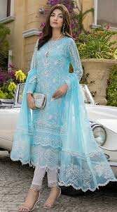 Gull Ahmad