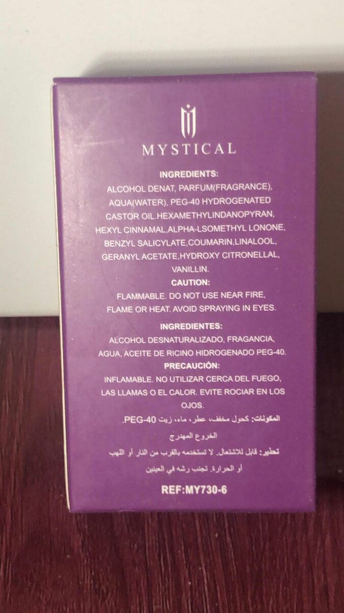 Parfum Mystical Erba Pura 30ml