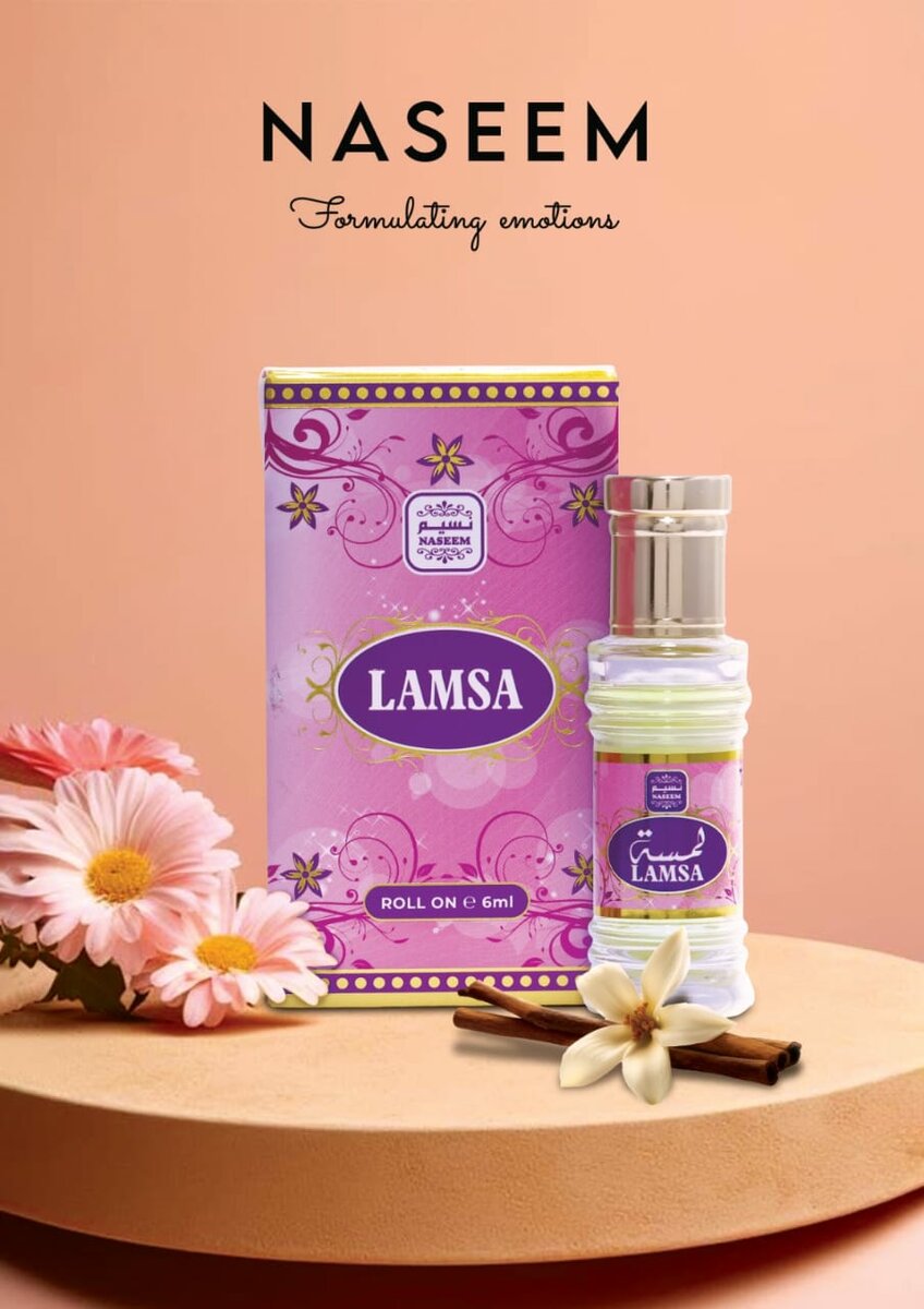 Parfum Roll-On Lovely 6ml