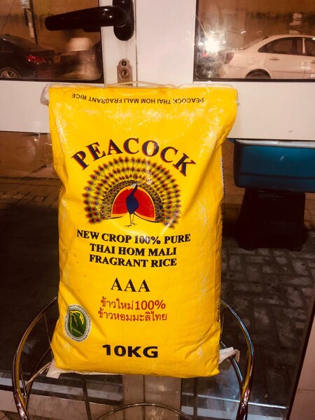 Peacock rice 10kg
