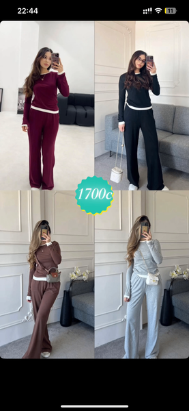 Трендовые двойки