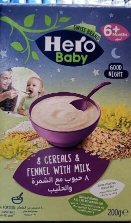Hero baby cereal is available in all flavors at DEARBABY SHOP⚡