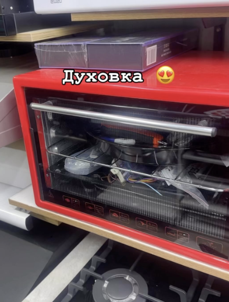 Духовкалар