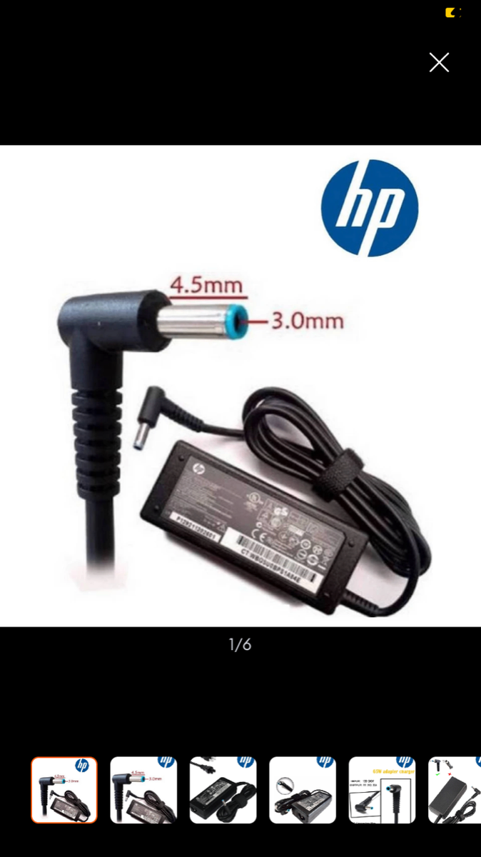 HP Blue Pin adapter