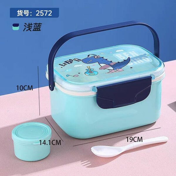 Boîte à Goûter Enfant étanche
