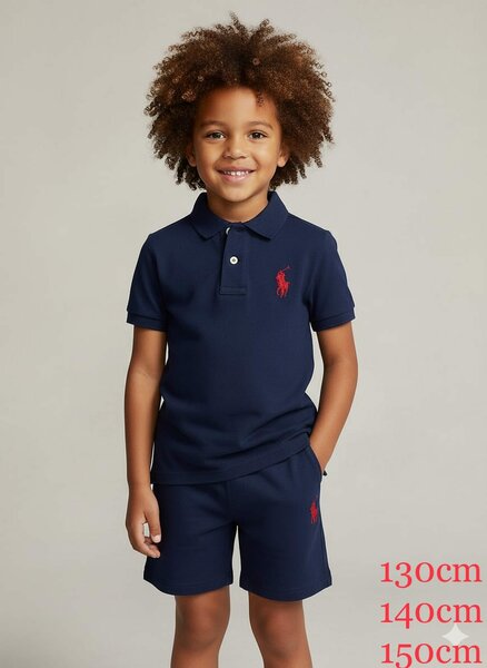 Tenue Enfant Polo et Short