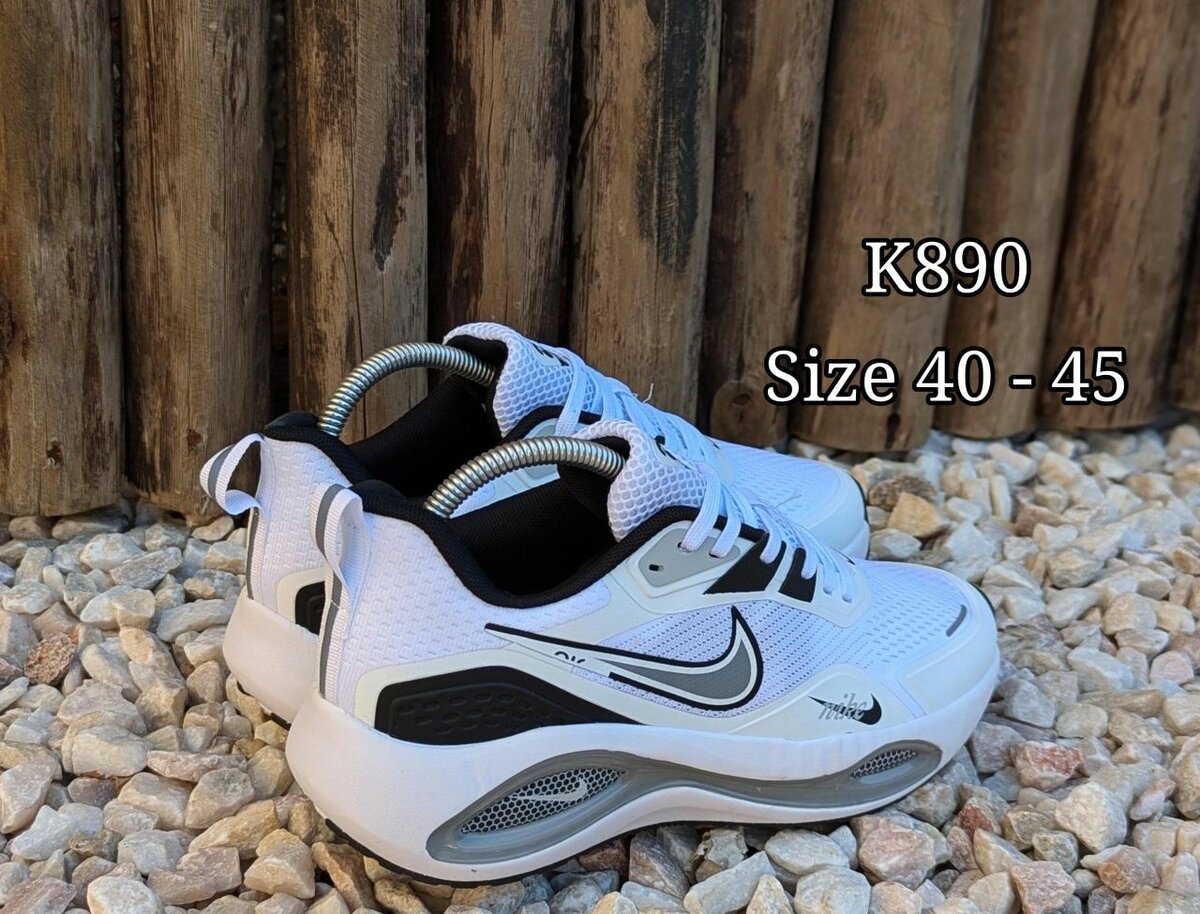 NIKE AIRMAX WINFLO (INFINITY 2)