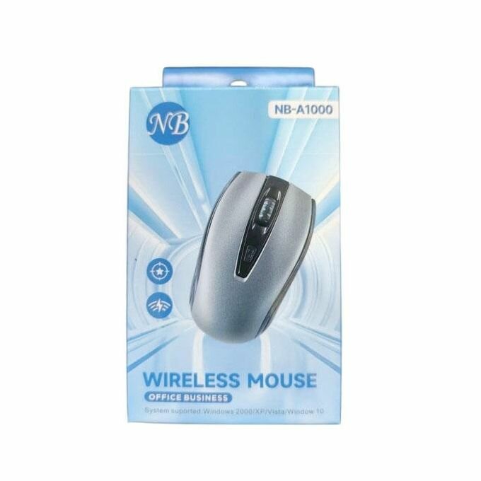 Souris sans fil ergonomique