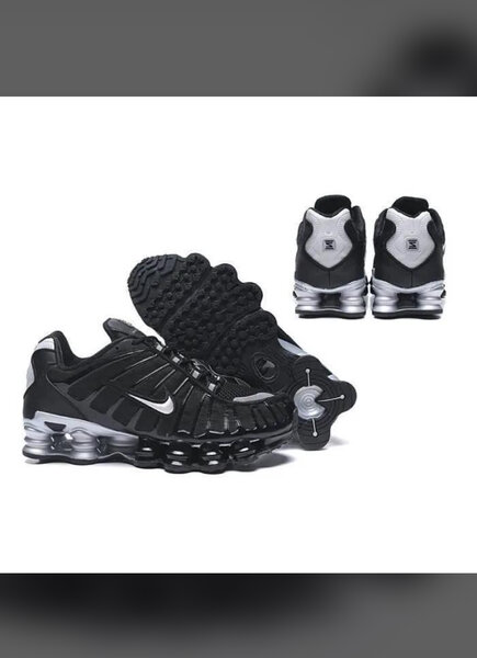 Sneakers de course modernes