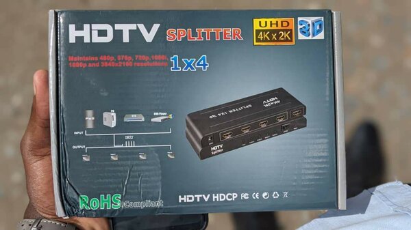 4 ways HDMI splitter
