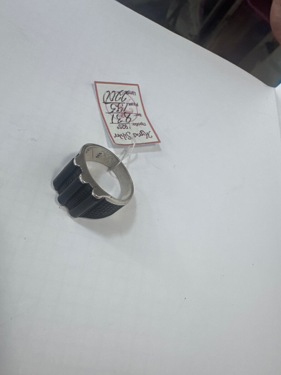 Мужское кольцо