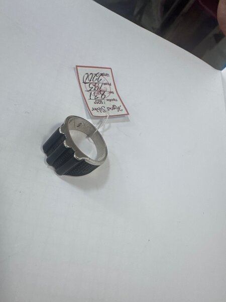 Мужское кольцо