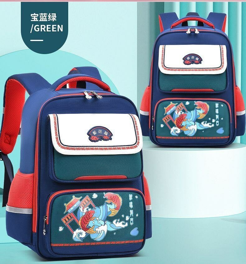 School  bags