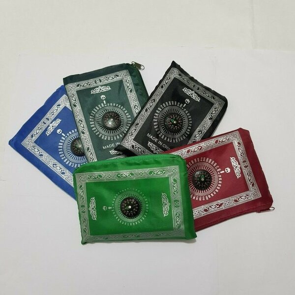 Tapis de prière musulman portable