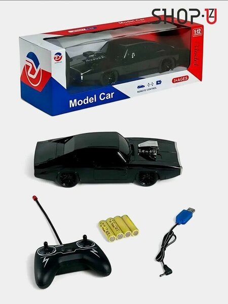 Voiture Télécommandée Noire