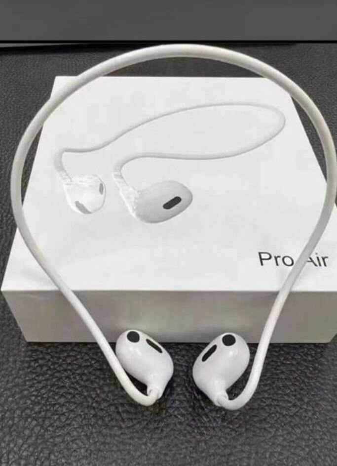Pro Air