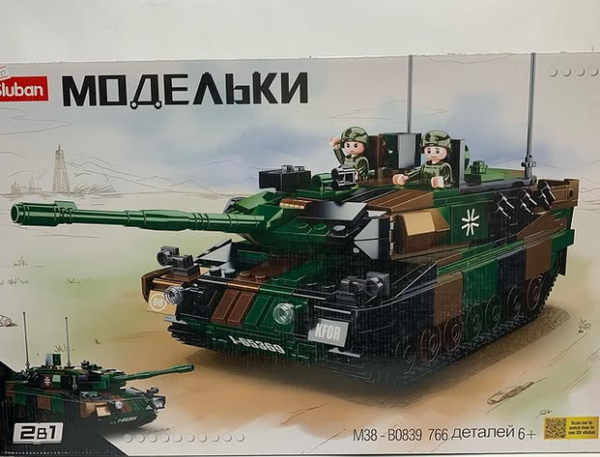 ЛЕГО ТАНК ⠀