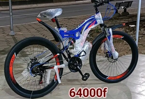 Vélo tout-terrain moderne