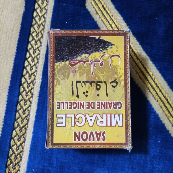 savon Miracle graine de Nigelle