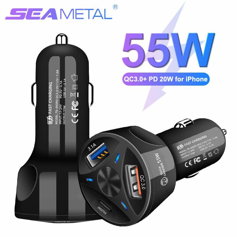 55W Fast Car Charger Adapter