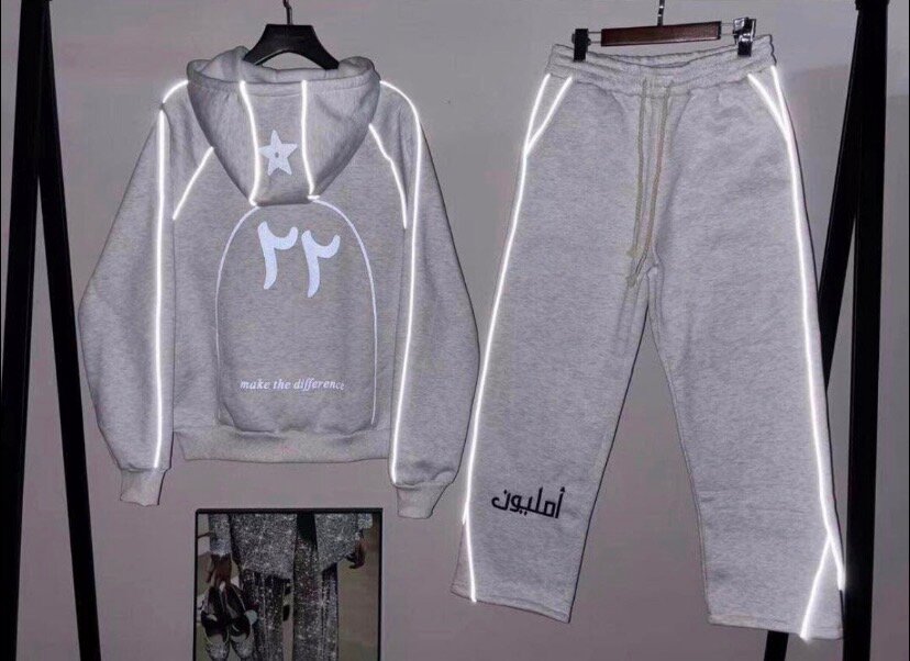 Ensemble sportif réfléchissant