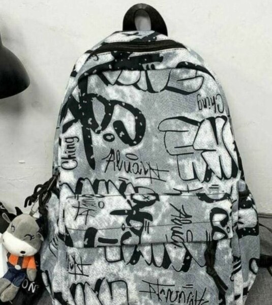 Sac à dos imprimé graffiti