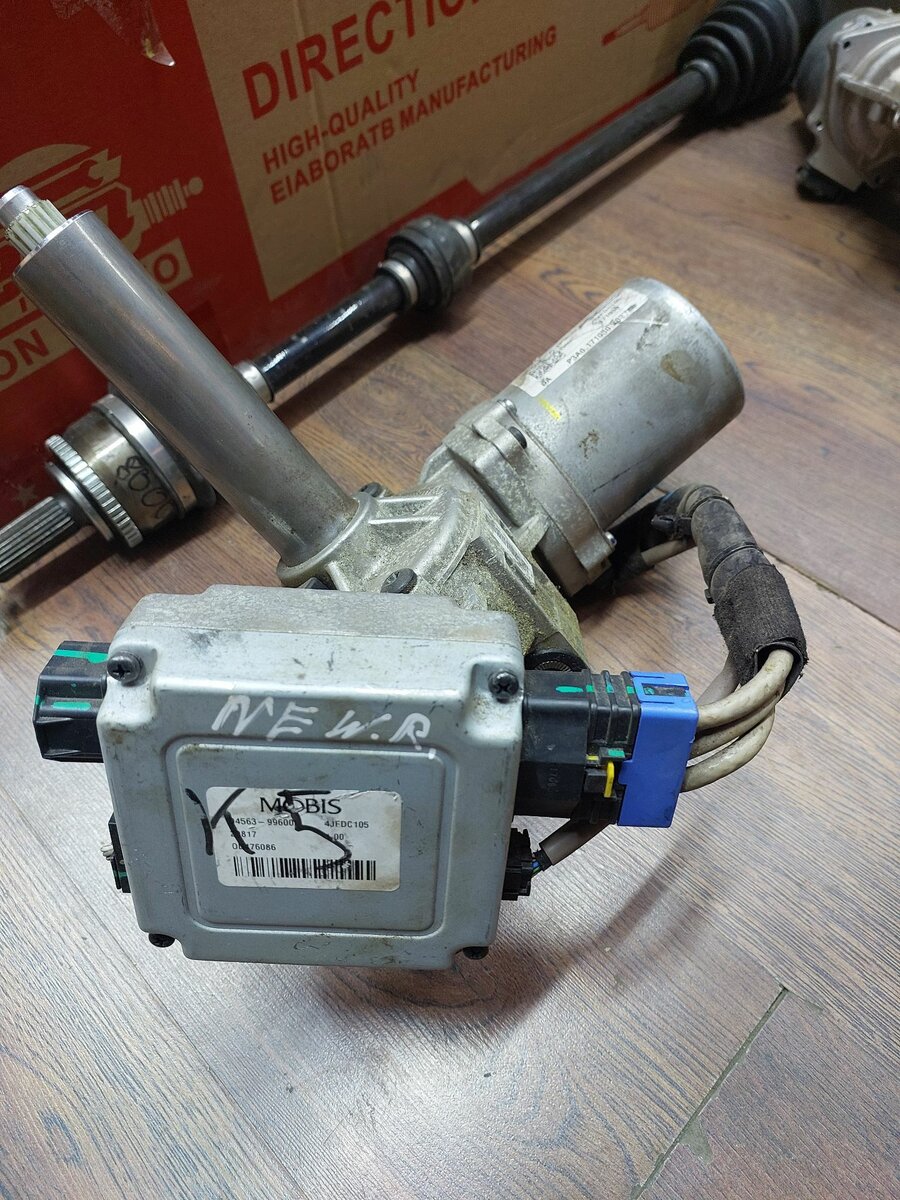 Рулевая колонка