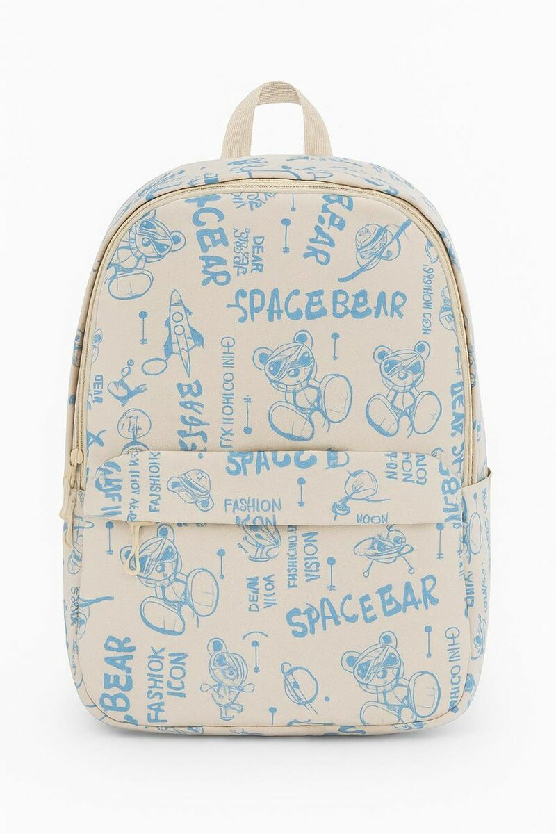 Sac à dos enfant motifs animaux