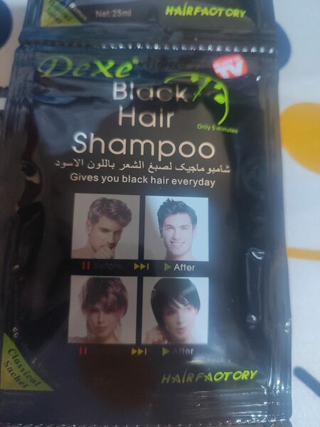 DEXE BLACK HAIR SHAMPOO
